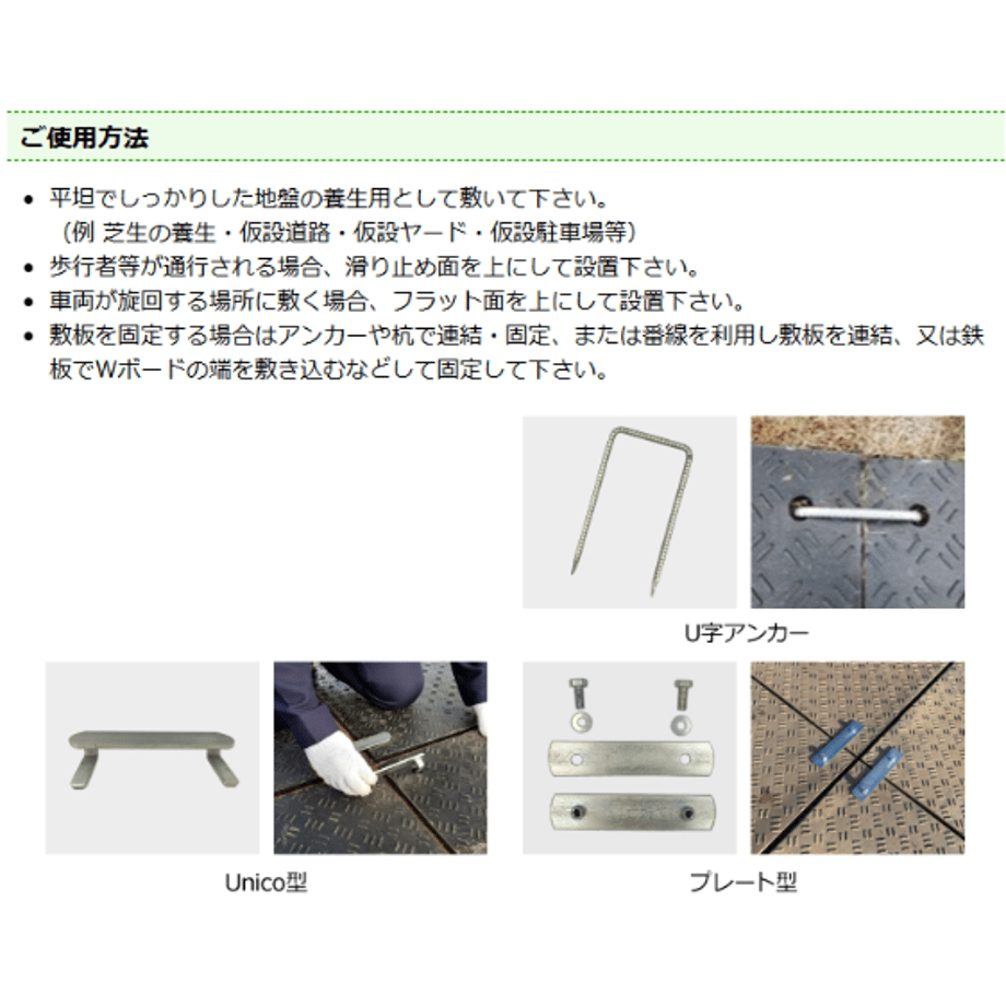666ff002646cf100019ffa49
