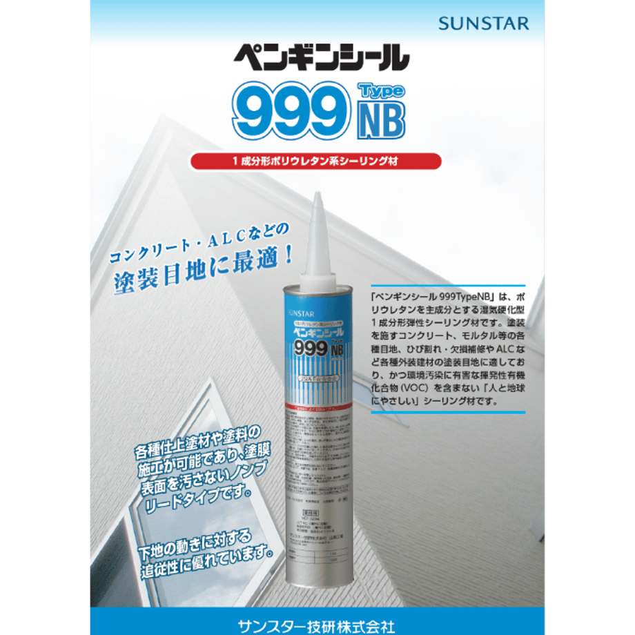 666ff021646cf100019ffb67