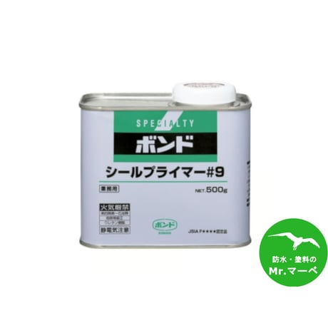 コニシ ボンドシールプライマー＃9　500g　シリコーンシーラントの接着性アップ