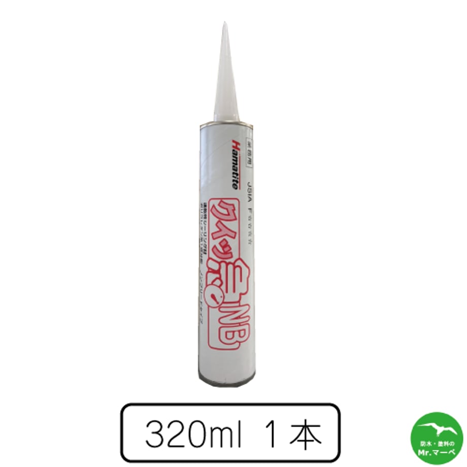 6aab71cf1efa5ce3e4640b58