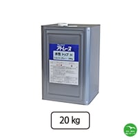 アトミクス アトレーヌ水性トップＨ 20kg　ベランダ　屋上　防水　アクリル　トップコート　防滑　個人宅配送不可　配送時間指定不可