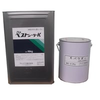 アトミクス　ベストシーラーＫセット(ベストシーラーＫ/Ｋパウダー） 19.2kg 水性カチオン型シーラー 個人宅配送不可　配送時間指定不可