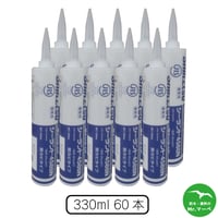 信越化学工業　シーラント4588N 防カビタイプ 330mlカートリッジ 60本