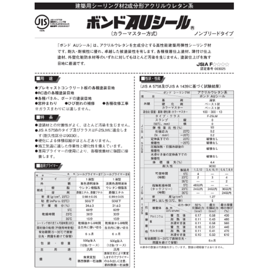 666ff023646cf100019ffb78