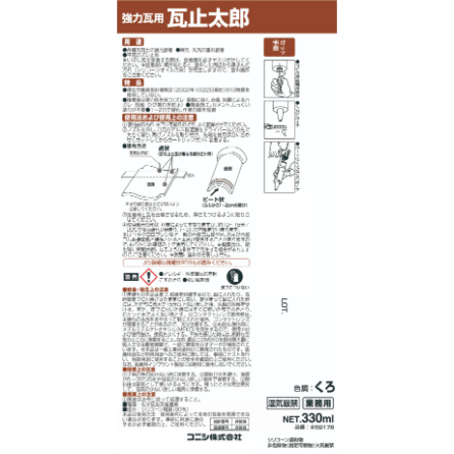 666ff00a646cf100019ffa99