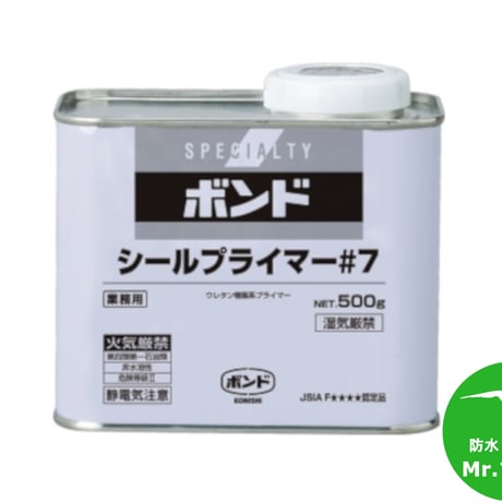 コニシ ボンドシールプライマー＃7　500g　シリコーンシーラントの接着性アップ