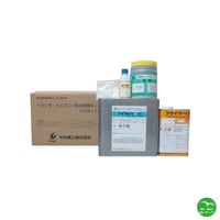 【ベランダ・バルコニーをラクラク防水改修】ベランダ・バルコニー防水改修セット 5m2セット配送時間指定不可