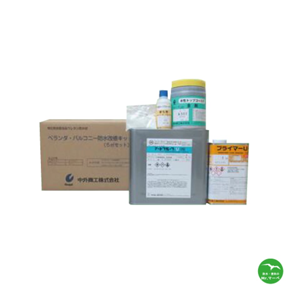 6abdc9702f62ee35320db05e