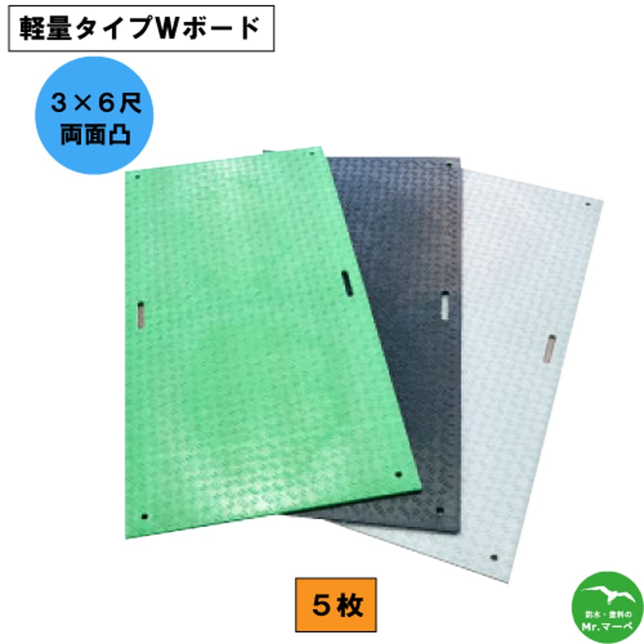 666ff004646cf100019ffa5b