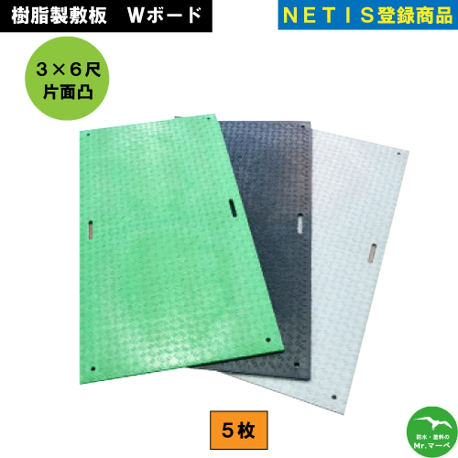 666ff001646cf100019ffa3f