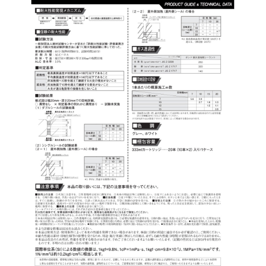666ff00e646cf100019ffab8