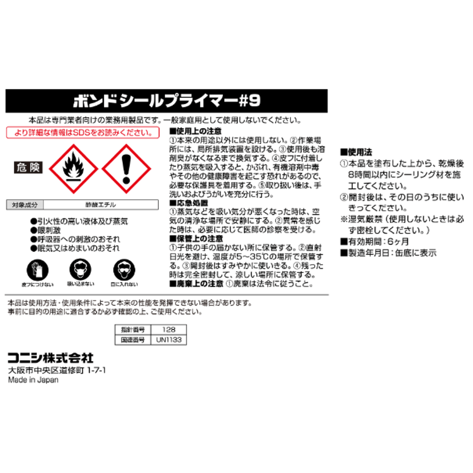 6aab452b04a34cbd057ed2b1