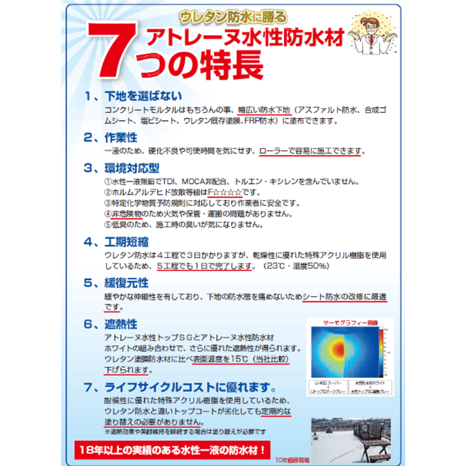 6abf1e13cca2984c1fcc85b7