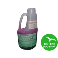 日本特殊塗料 パーメックNRK-04 1kg