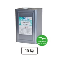アトミクス アトレーヌ水性トップSG 15kg　ベランダ　屋上　防水　アクリル　トップコート　遮熱　平滑　グリーン　グレー　個人宅配送不可　配送時間指定不可