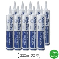 信越化学工業　シーラント45N 330mlカートリッジ 60本