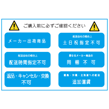 信越シリコーン　シリコーンシーラント塗装用下地調整剤　ペインター２０ 1kg　配送時間指定不可