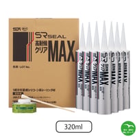 サンライズ SRシール高耐候クリアMAX 320mlカートリッジ　個人宅配送不可　配送時間指定不可