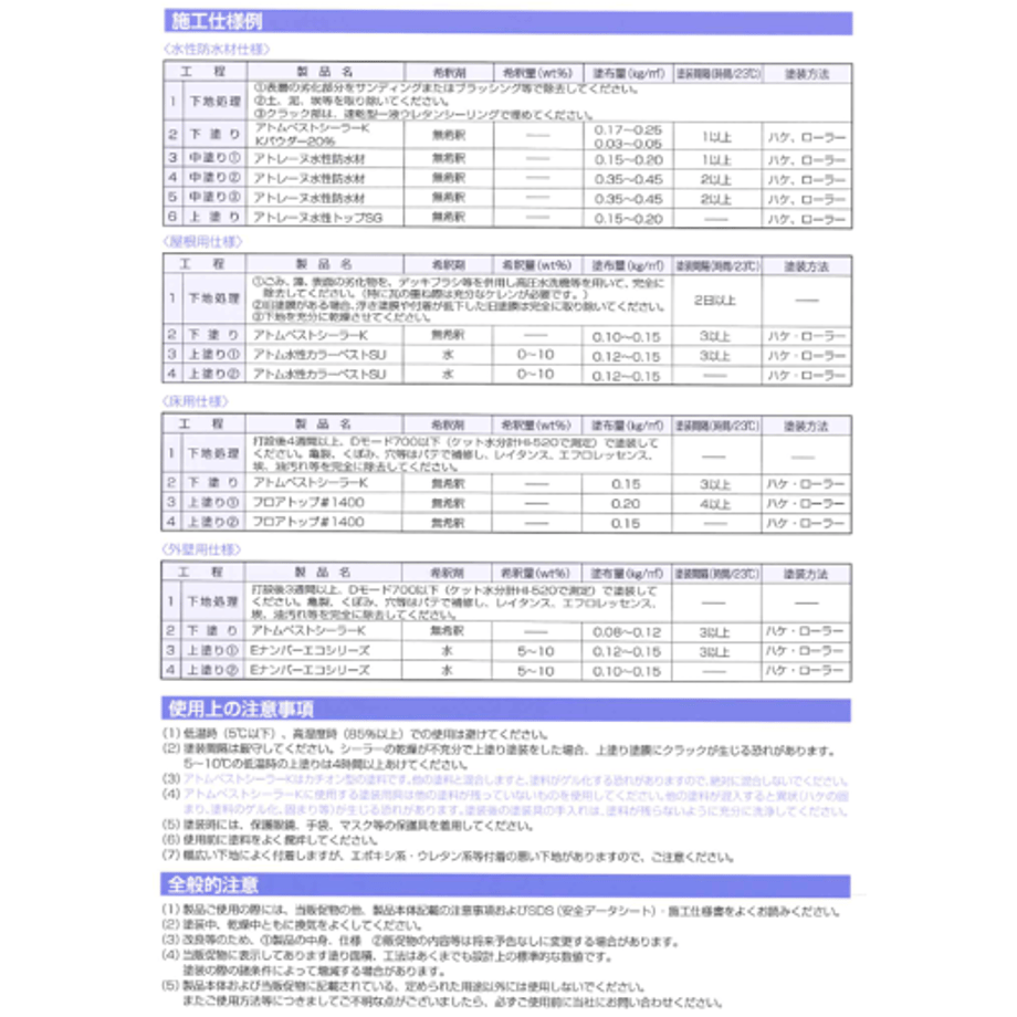 6abdcc40b78011fb22735ee6