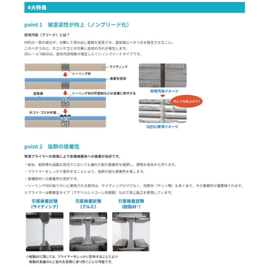666ff015646cf100019ffafc