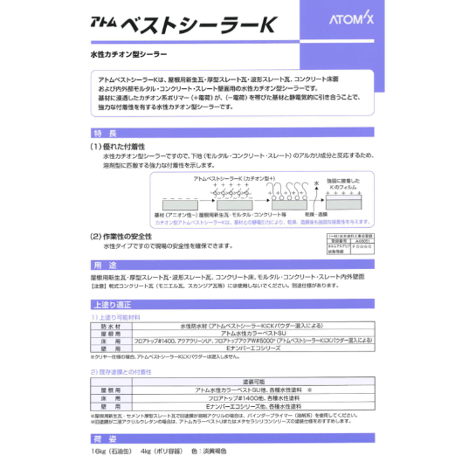 6abdcc40b78011fb22735ee6