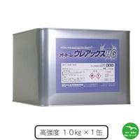 オート化学工業　オートンウレアックスHG 10Kg　個人宅配送不可　配送時間指定不可