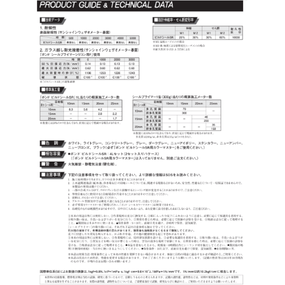 666ff022646cf100019ffb6e