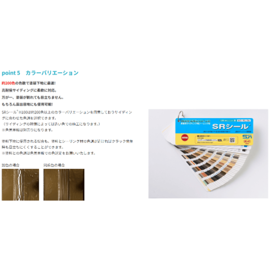 666ff010646cf100019ffaca