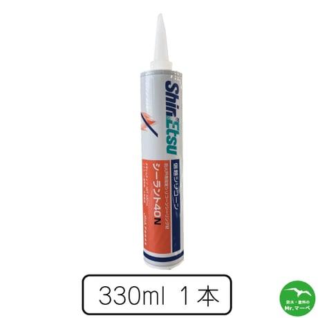 信越化学工業　シーラント40N　330mlカートリッジ ライトグレー　1本
