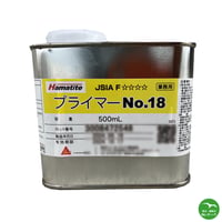 シーカジャパン　プライマーNo.18　500ml