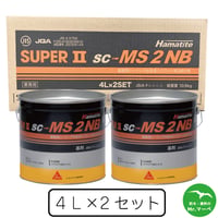 シーカジャパン　SC-MS2NB／SUPER２ 4L　ブリキ缶