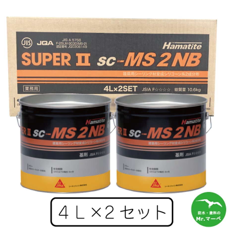 6ab9d255b0560004edbf99a0
