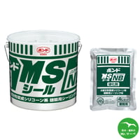 コニシ ボンドMSシール 4L×2セット(カラーマスター別途)　個人宅配送不可　配送時間指定不可