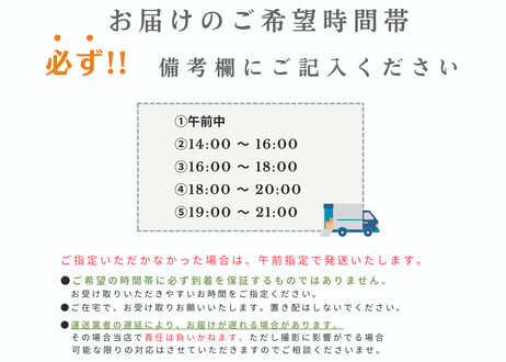 【ハーフ・ファーストバースデーに人気】カラフルパレードクーファンセット