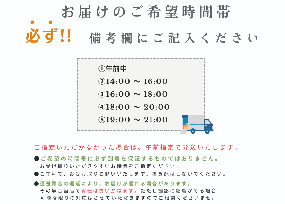 6518b8068c0c27002f8a7f80