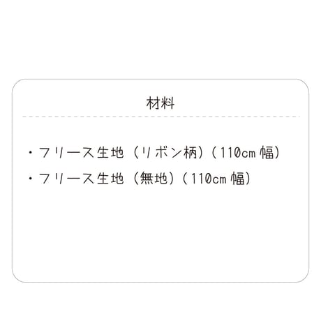くま耳フードパーカー型紙-T005