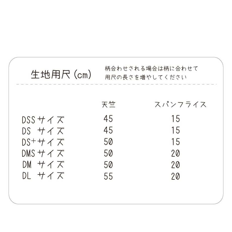 6a543a821f94956112719bf2