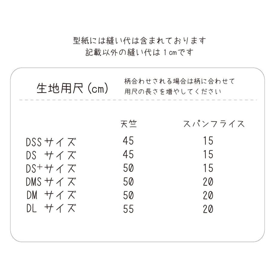 6a543a821f94956112719bf2