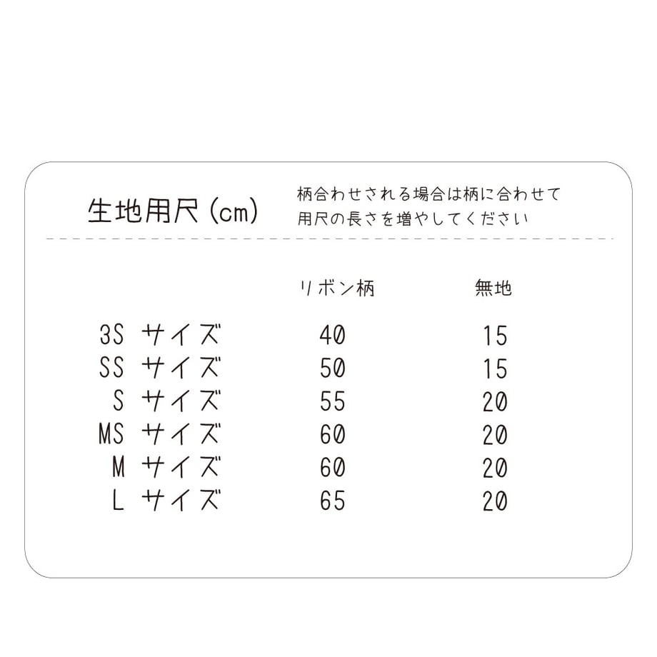 66cc1b787570b1050953d47d