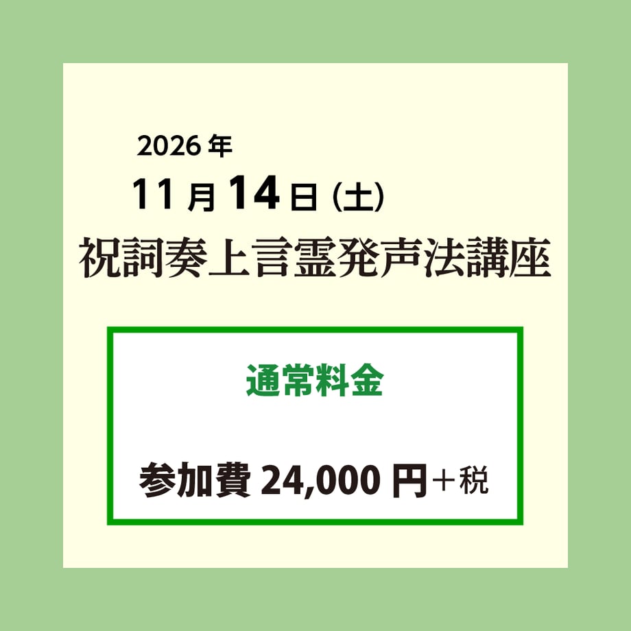 6ac0542b5ec9cfdff73ddbb2