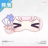 【ブルアカ公式店】2607再販 ミカ アイマスク 45元 （予約170日以内発送）
