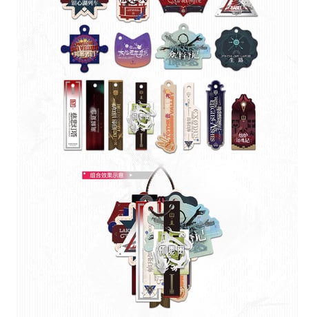 単独発送【明日方舟公式店】公式 美術設定集 Vol.5 典蔵版 249元 （予約200日以内発送）