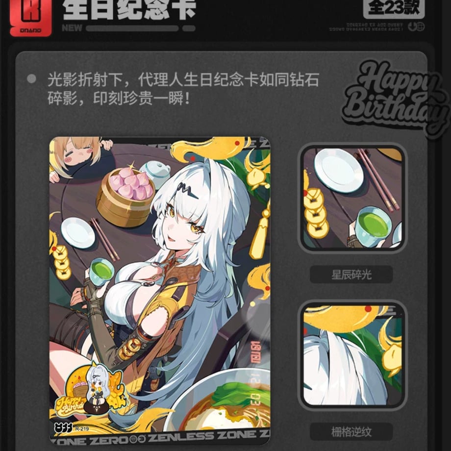 6a719e5731cf64134b51ee22