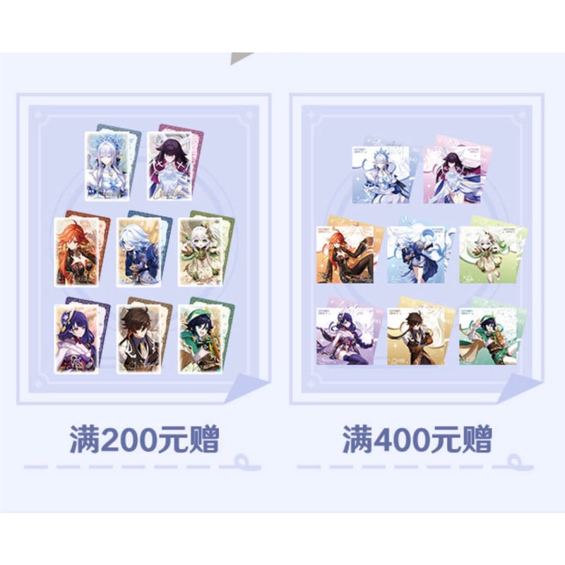 注文条件要確認!!】原神公式店 6周年 特典のお知らせ（9月20日～9月29