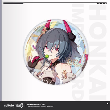 【崩壊3rd公式店】2026年 生誕祭 缶バッジ 18元