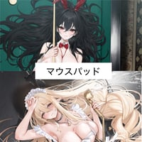 【アズレン】嘉年華 立体 マウスパッド 88元（予約50日以内発送）