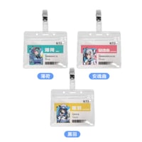 【現地代行】NTE 2610 中国 ローソン コラボ 名札 22元 (予約50日以内発送)