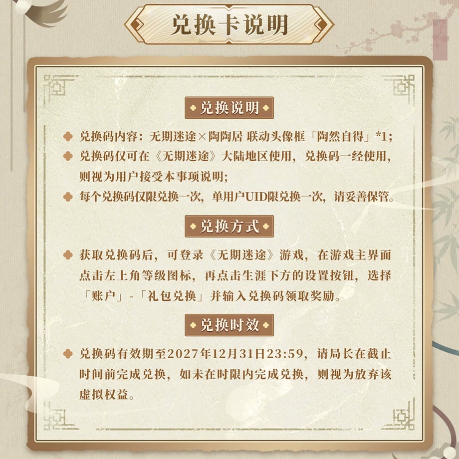 6ac2266ca3140823b9321a12