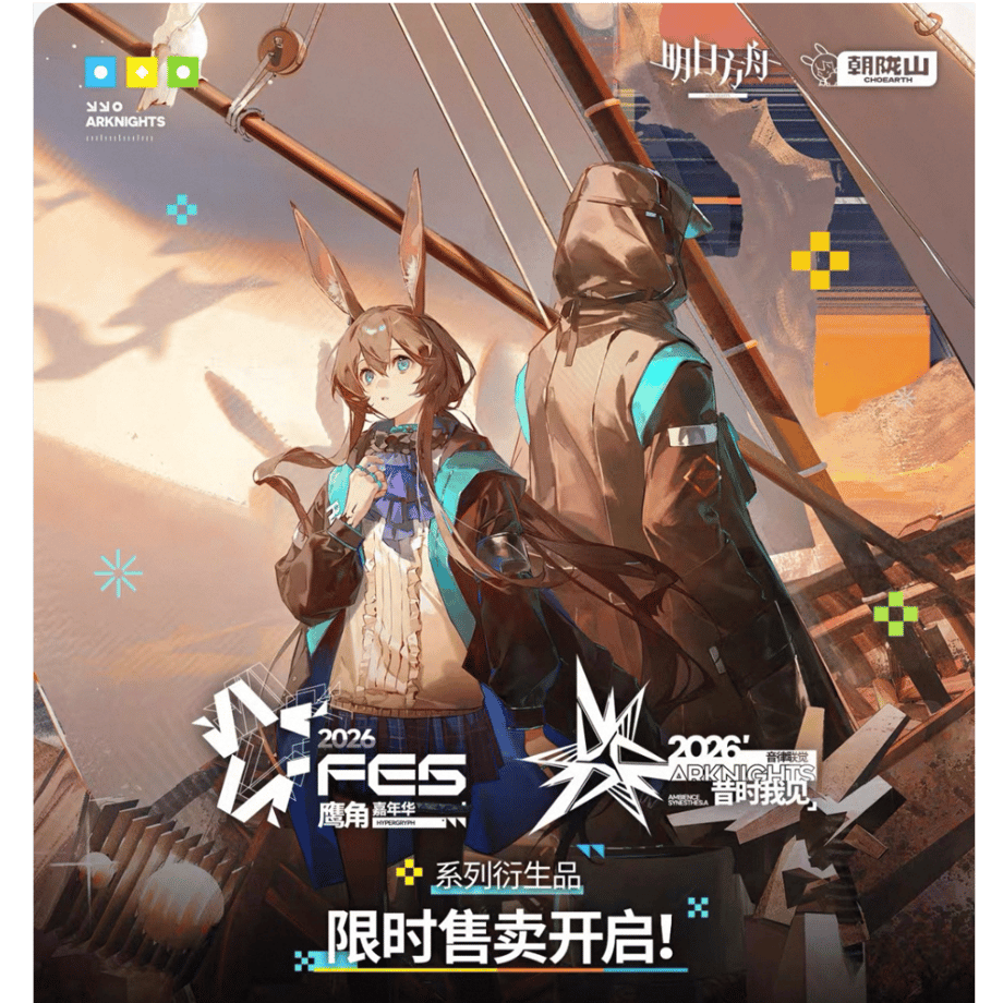 6a709a4eb8d72ed46002e367