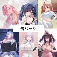 【アズレン】2607 医院 缶バッジ 20元 （予約170日以内発送）